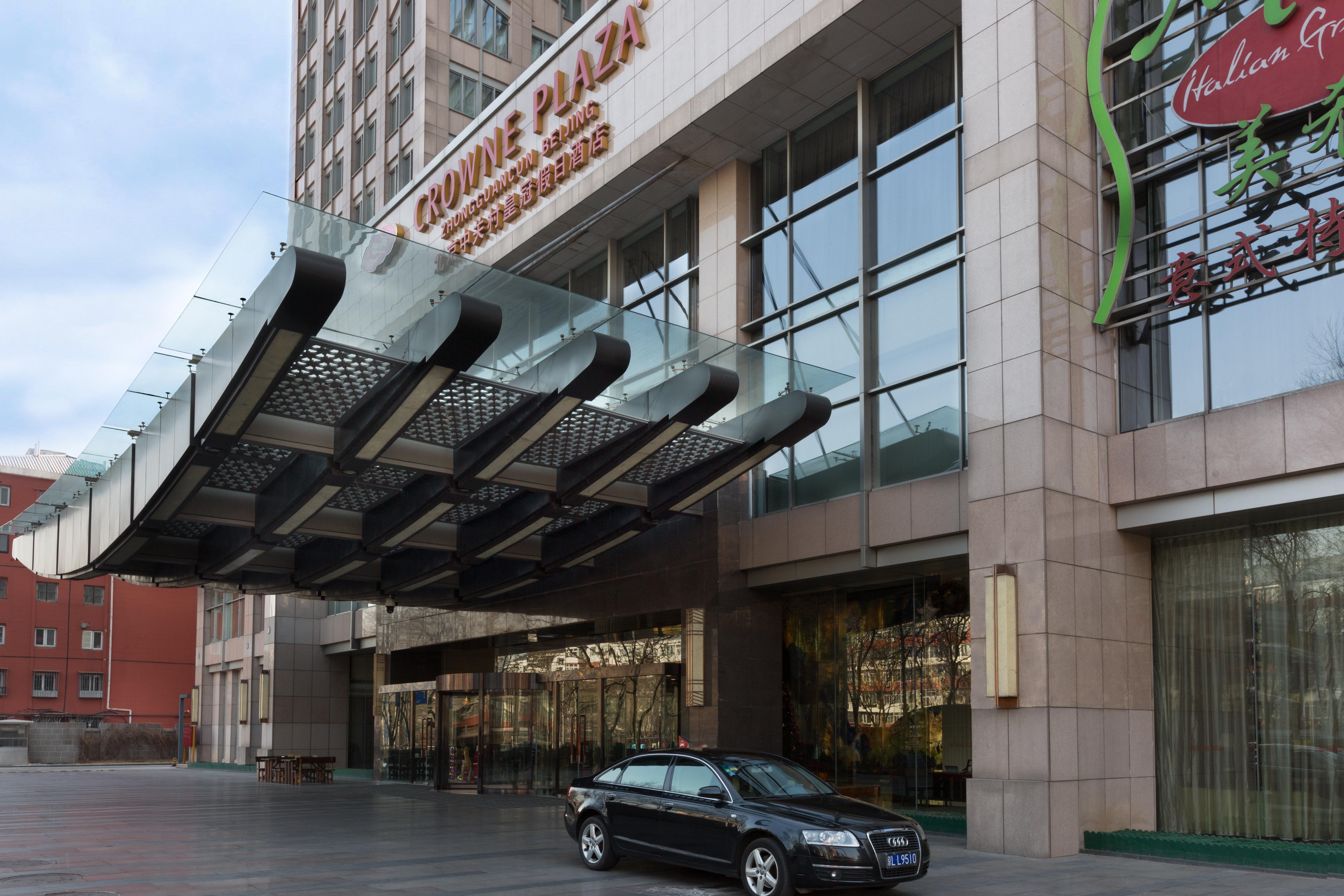 Отель Crowne Plaza Beijing Zhongguancun By Ihg Экстерьер фото